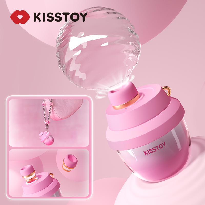 Kistoy - Sweet Jar